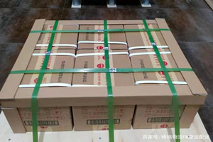 东极机场物流酒水【机场货运当天